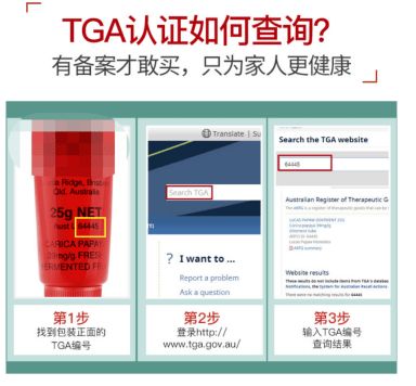 跨境电商零售进口中的消费者权益保护与网站建设