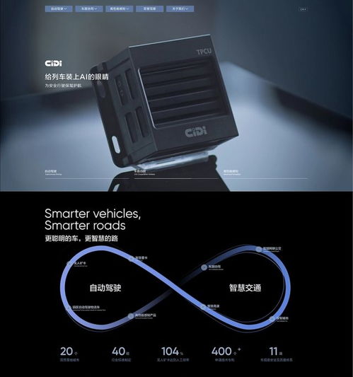 企业网站建设 关键步骤与如何选择可靠的网站建设公司