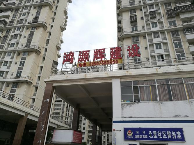 泉州网站建设公司大全与精选名录