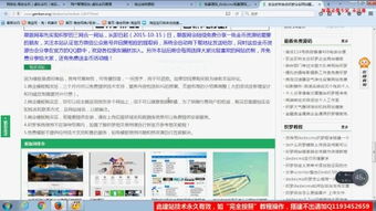 品牌网站建设 数字化转型时代的企业核心名片与增长引擎