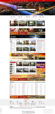 携手数字化浪潮 个人专业网站优化与淮安本地化建站指南