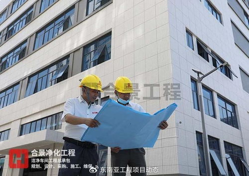 合景净化工程公司成功实施10万级食品厂净化车间装修及网站优化案例